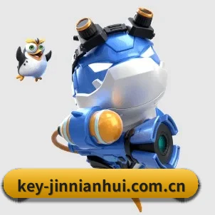 公司成立